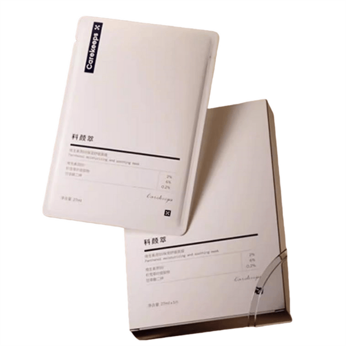 【中国直邮】 科颜萃 b5面膜 积雪草补水保湿修护舒缓贴片面膜 5片/盒【即刻舒缓干·痒·红】