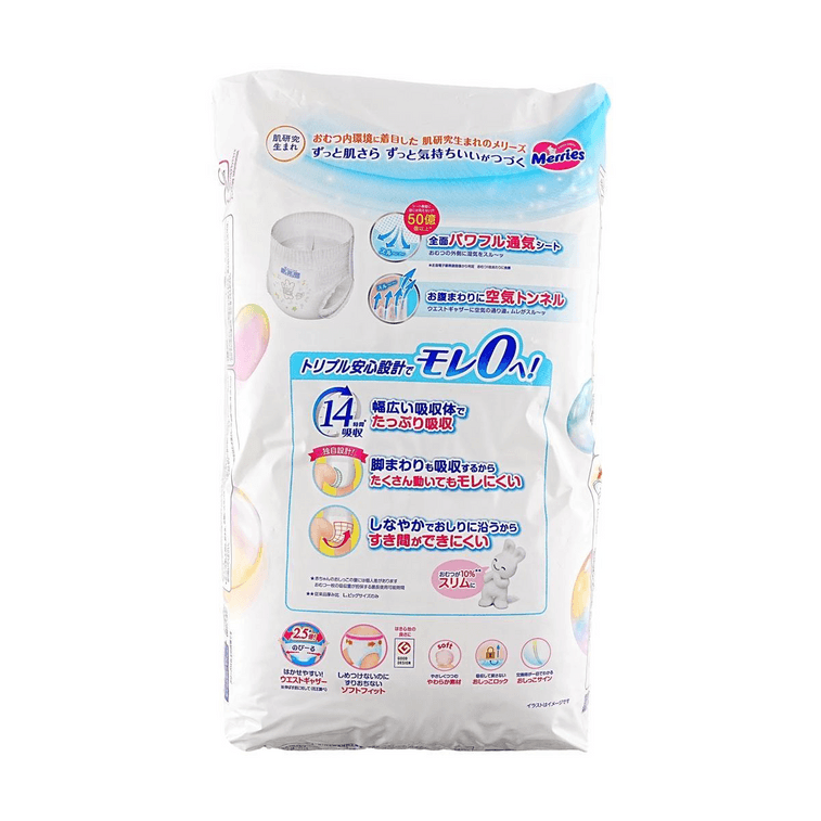 Pull-up Pants Size XL 26-49lb 40 Pieces 【Random New and Old Packaging】New Version 40 Pieces, Old Version 44 Pieces 3