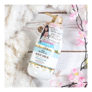 Botanical Body Milk Fruity Pure Savon 500ml