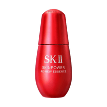 日本SK-II SK2 全新小红瓶 红安瓶面部精华液 50ml 密集保湿修护 嫩肤饱满弹润 屏障强韧 敏感肌适用【2025NEW】