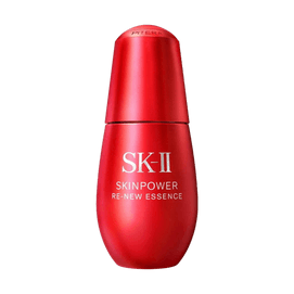 日本SK-II SK2 全新小红瓶 红安瓶面部精华液 50ml 密集保湿修护 嫩肤饱满弹润 屏障强韧 敏感肌适用【2025NEW】