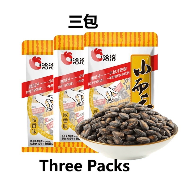 洽洽新疆打瓜子小而香西瓜子约15包(咸香味) 180克3包组合- 亚米
