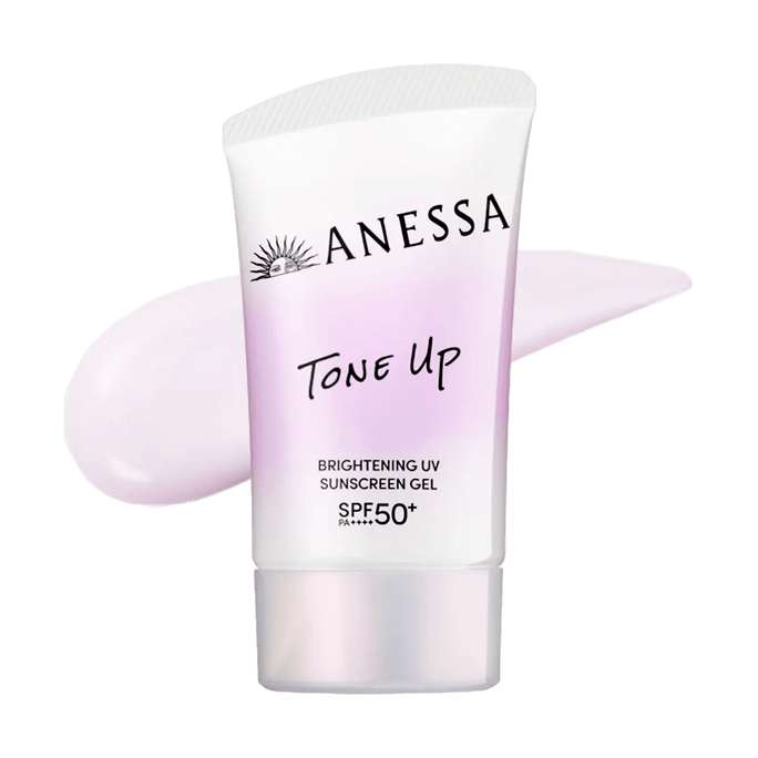日本SHISEIDO资生堂 ANESSA安耐晒安热沙 全新小光管 完美紫管焕白亮肤防晒凝乳 SPF50+ PA++++ 40g 隔离妆前8H持妆 修黄提亮 28天养白淡斑