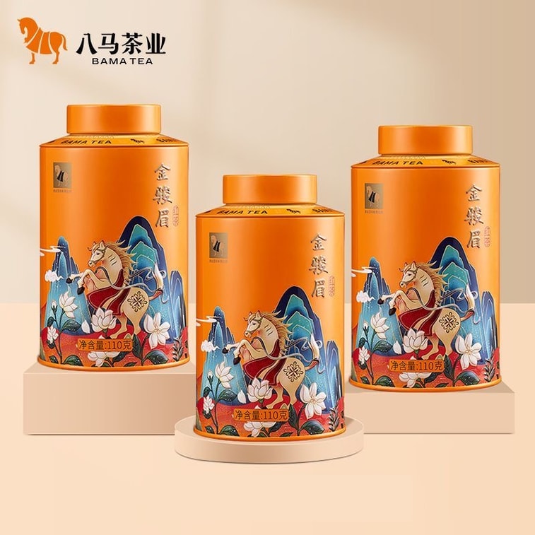 【中国直送】八馬茶業 本場武夷山紅茶 金君梅 110g*缶 高級紅茶 個人消費用 4
