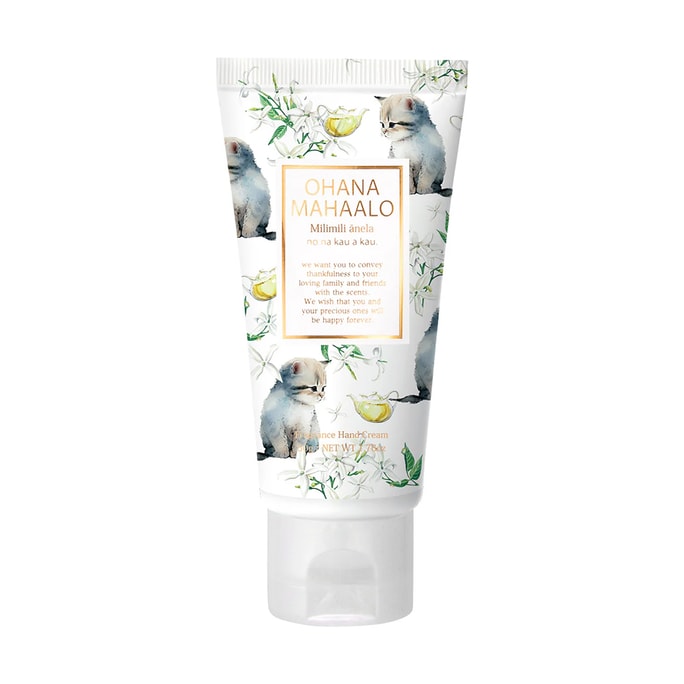 日本OHANA MAHAALO 香氛護手霜 保濕嫩滑 不黏膩 50g #Milimili Anela混合茉莉花·茶·鈴蘭【限定版】