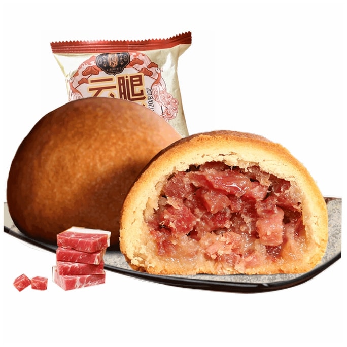 Moon Cake 50g