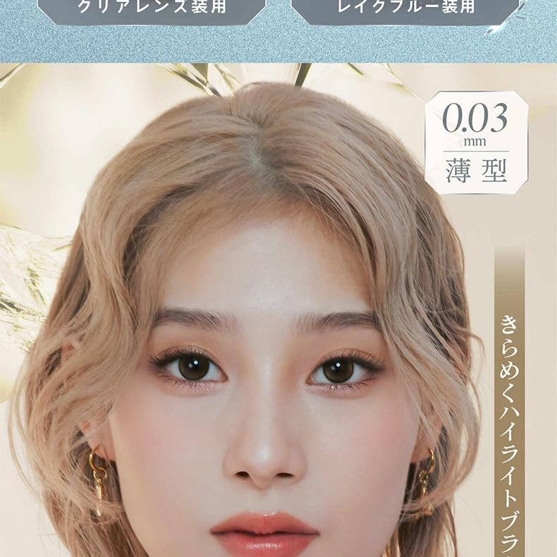 【日本美瞳/日本直邮】 日本 LILMOON 南部桃伽  0.03 ZERO 抗UV日抛美瞳 Zero Hazel ( 褐色系) 10片装 度数-6.50(650) 预定3-5天 DIA:14.0mm   BC:8.7mm