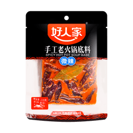 好家人 手工老火鍋底料 乾鍋炒菜麻辣燙調味料 微辣 228g