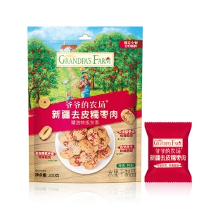 Pitted And Peeled Red Dates, A Specialty Of Xinjiang. Premium Gray Dates, Ready-to-eat For Children, As A Complementary Food Snack. 200g Per Bag.