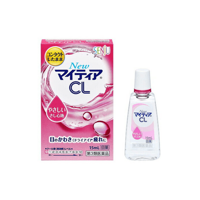 【日本直邮】 日本 千寿 制药 滴眼液 15ml 充血缓解眼疲劳