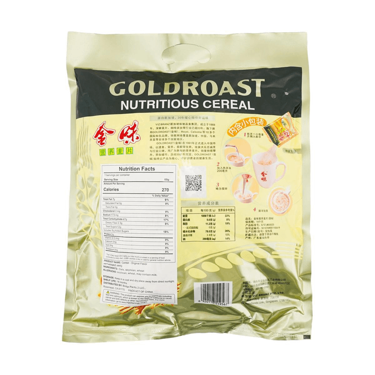 【童年回憶】新加坡 金味營養麥片 原味 600g 10