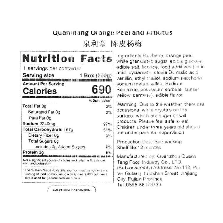 Orange Peel and Arbutus, 7.05 oz 8