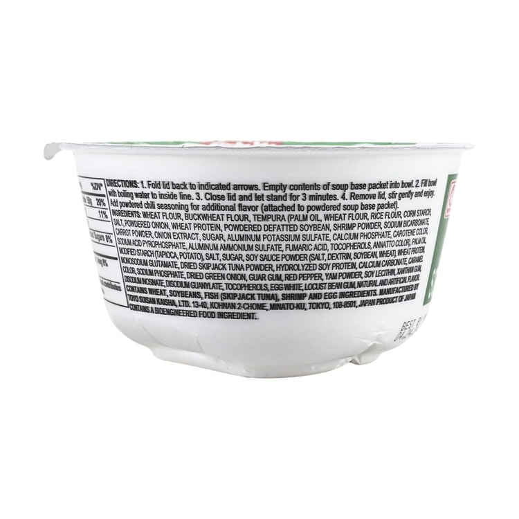 MARUCHAN Midori Tanuki Tempura Soba Noodle Soup -Instant Ramen