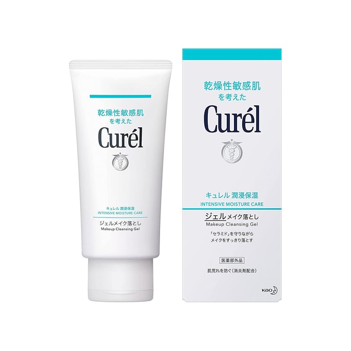 Kao Curel Intensive Moisture Care Makeup Cleansing Gel 130g