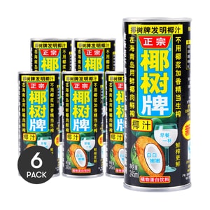【Value Set】Canned Coconut Juice - 6 Cans* 8.28fl oz