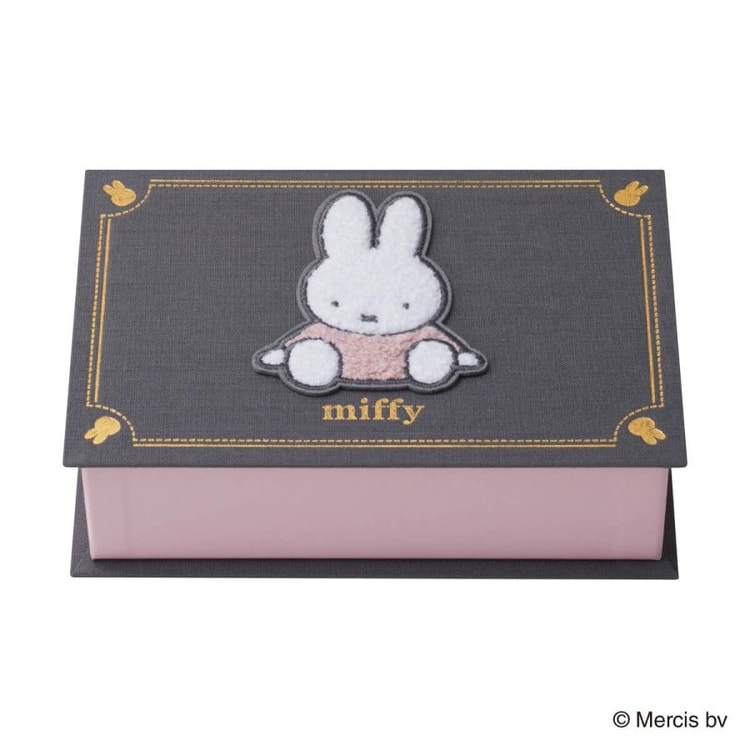 Morozoff Miffy Valentine Chocolate 11pc - Yami.com