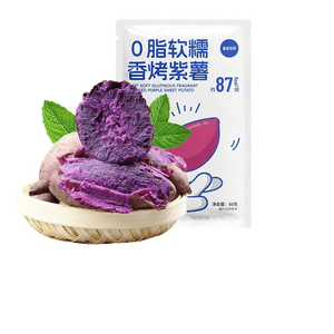 【中国直邮】鲨鱼菲特 即食紫薯免蒸煮健身轻食粗粮代餐低脂轻卡优质碳水紫番薯60g*1袋