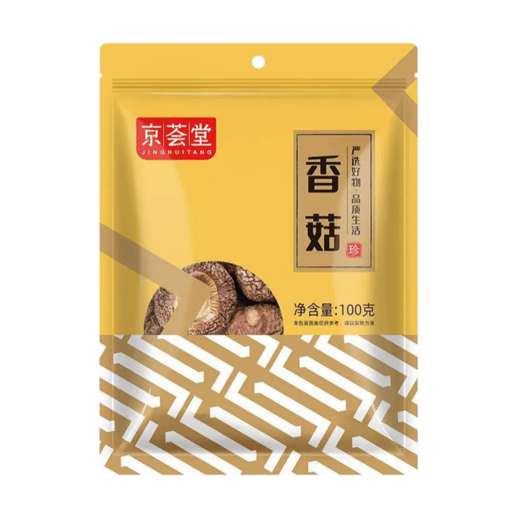 中国直送】京輝堂 ミニ椎茸、乾燥古田茸（100g×1袋） - Yami