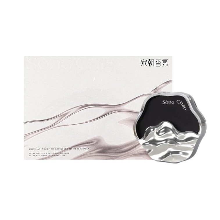 Luxury Long Lasting Spring Tea Car Fragrance Odor Eliminating Decoration 2 Scent Tablets 3