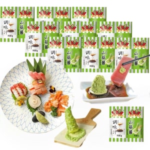 해바라기 와사비 소스 10팩(20봉지) 1팩씩, 자극 없고 위생적이며 신선도 유지, 80g 양조간장, 1팩으로 약 200g의 사시미를 찍어 먹을 수 있습니다.