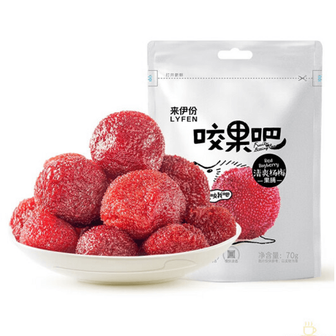 LYFEN Bite Fruit Bar Dry Arbutus fruit dry preserves 70g/ bag