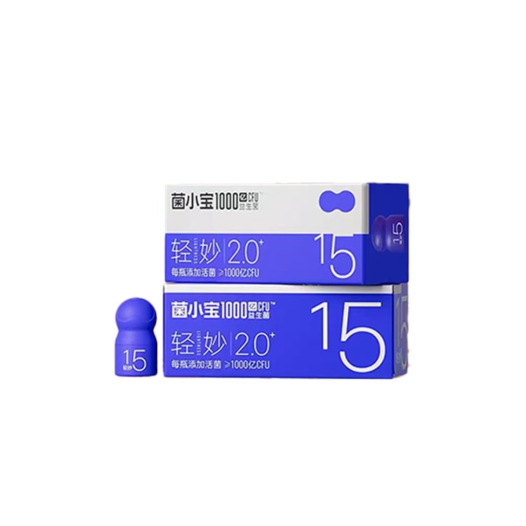 中国直邮】 菌小宝太空15号小蓝瓶20g(2g*10瓶)/盒【WONDERLAB万益蓝平