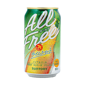 product 11