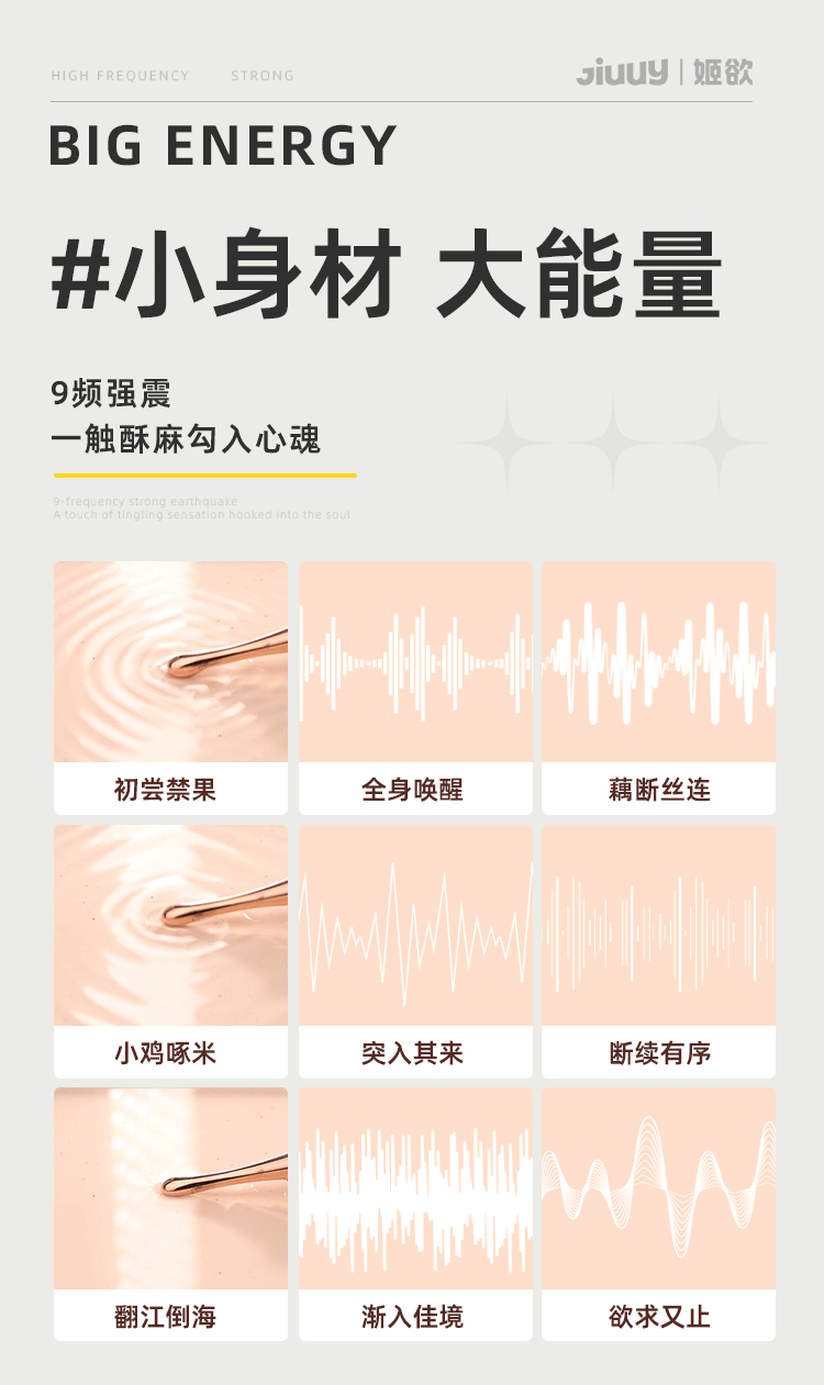 【中國直郵】 姬欲 眉悅筆點潮神器震動棒女生成人玩具高潮神器自慰女性情趣用品點潮筆1個裝