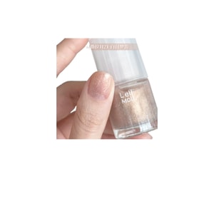 【中國直郵】 Lellmoll可撕拉 環保無味指甲油 免烤快乾持久白日夢遊8.5ml*1