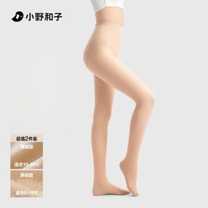 Pantyhose double-layer bare leg thin fleece+thick fleece short style with natural skin on the feet 2 pieces