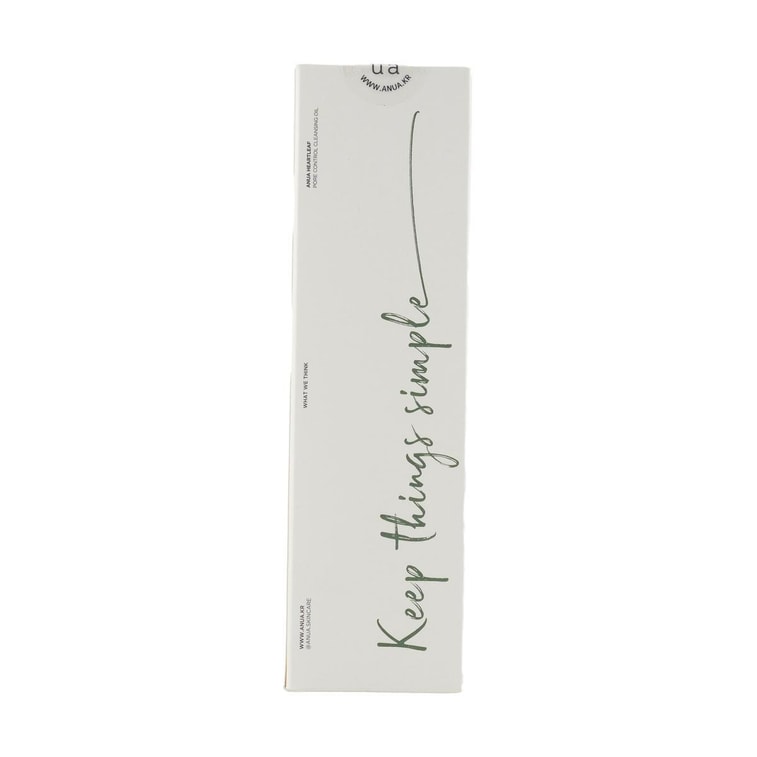 Heartleaf Pore Control Cleansing Oil, 6.76 fl oz Quick Makeup Removal, Deep Cleansing Pores, Suitable for Acne-Prone Ski 22