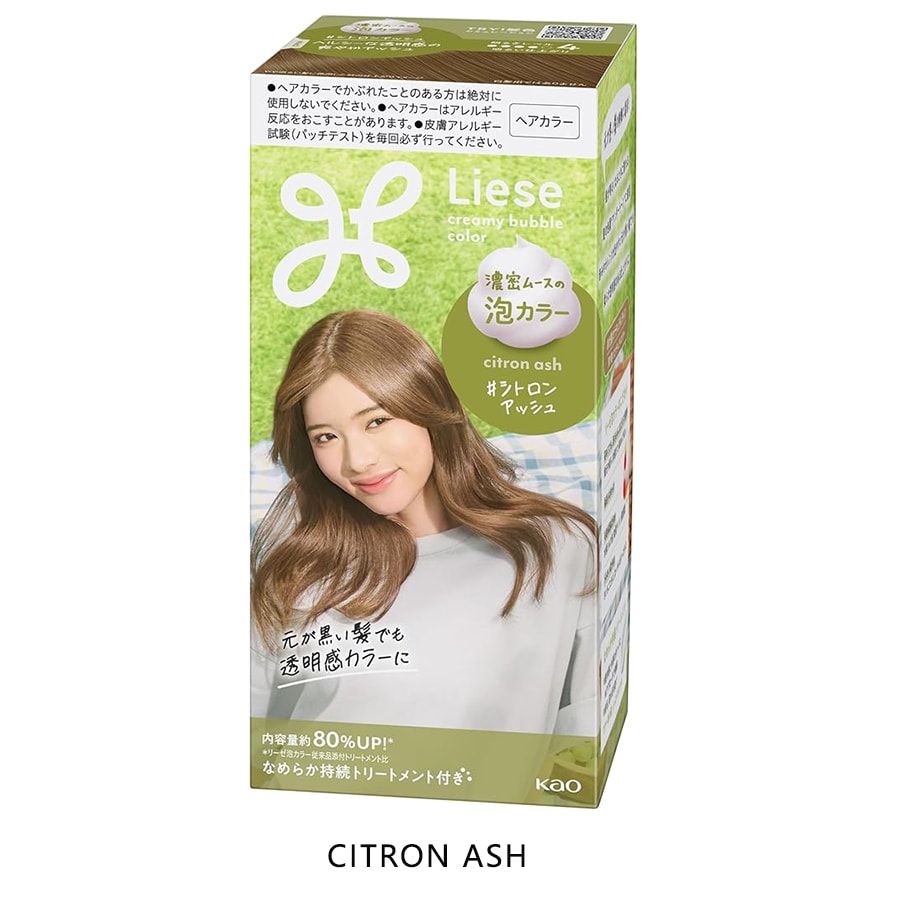 【Livraison directe du Japon】 Kao Liese Mousse Coloration Cheveux Gris Citron 115ml