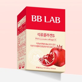 Pomegranate S Collagen Jelly Stick Brightening Antioxidant Firming Elastic 0.7oz*14 Stick