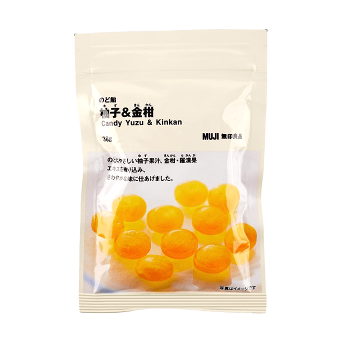日本MUJI無印良品 柚子金桔糖 潤喉糖含片 38g【酸酸甜甜超解膩】