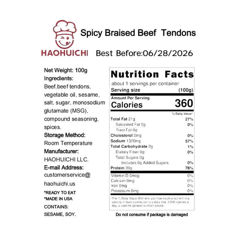 【美国直邮】 美国 好会吃 香辣卤牛蹄筋100g 6