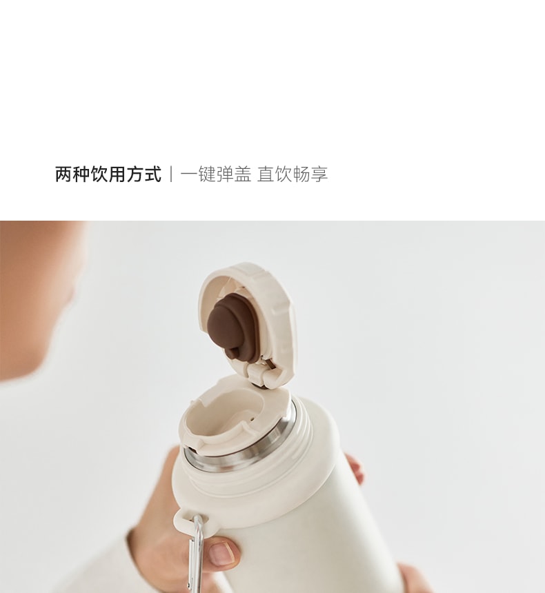 OLAYKS [As Seen with Hou Minghao] 550ml Stainless Steel Insulated Water Bottle with Drink-Through Lid, Compact Portable Travel Tumbler for Men & Women