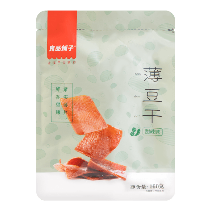 薄切り豆腐 甘辛フレーバー 5.64 oz