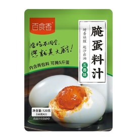 Marinated egg sauce: Salted duck eggs, salted eggs, tea eggs, marinated eggs, preserved eggs, sandy and oily. Marinated egg sauce: 120g per pack