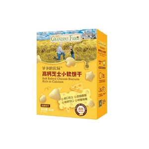 High Calcium Cheese Softcake Cheese Steamed Bread No White Sugar Baby Snack 60g/box
