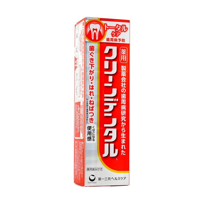 日本DAIICHI SANKYO第一三共 药用多效牙周综合护理牙膏 全面护理 100g 孕妇可用