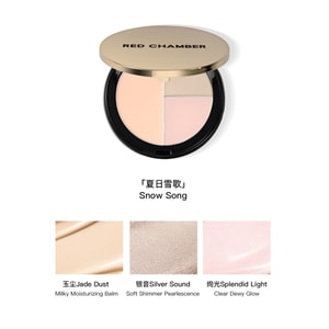 RED CHAMBER RC HARUKI Tri-Color Multi-Purpose Highlighter Snow Song 3.8g+1.9g+1.8g #Three-in-One