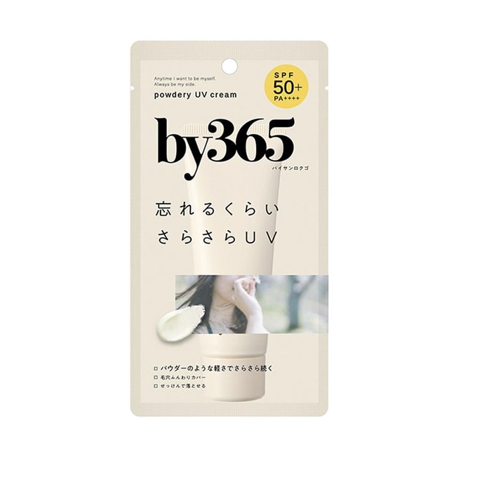 Naris Up POWDERY UV CREAM BY 365 /60g