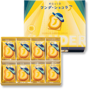 Cookie Sandwich Milk Biscuits 16Pcs