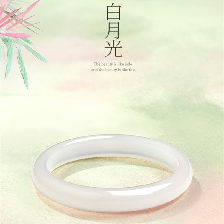 中国直邮】 周六福白月光玉髓手镯宽条白透新中式国风56mm(适用55-57圈