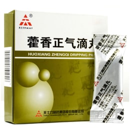 【本物・正規品】Tasly Huoxiang Zhengqi 点滴薬 めまい・頭痛・熱中症・嘔吐・下痢・胃腸風邪用 2.6g*6袋