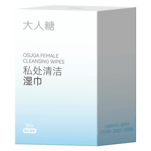OSUGA™ Feminine Hygiene Wipes Cleansing Wipes for Women, Post-Coital Cleaning and Antibacterial Wipes, 20pcs