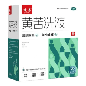 product 8