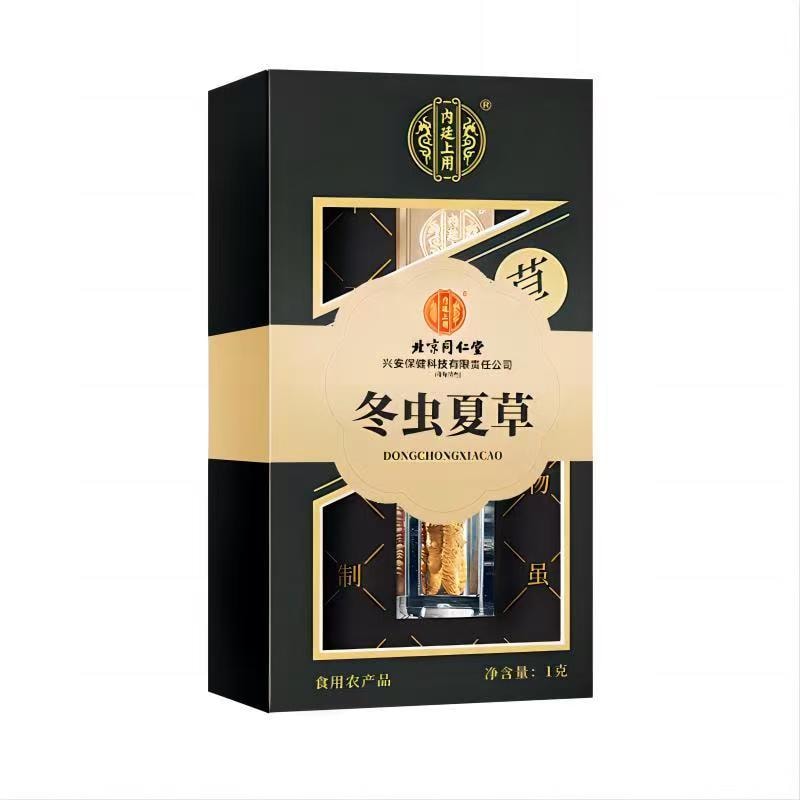 中国直送】宮廷御用達 - 京同仁冬虫夏草（生・乾燥）1g×1箱 - Yami