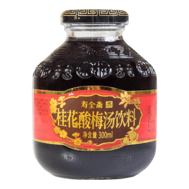 寿全斋 桂花酸梅湯飲料 300ml【酸甜清爽】【解膩好搭檔】