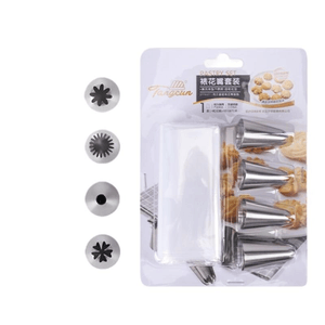 【中国直邮】糖村 裱花袋嘴全套婴儿辅食宝宝曲奇溶豆做蛋糕奶油裱花袋烘焙工具 溶豆裱花嘴套装4花嘴无接缝+10个裱花袋 1件